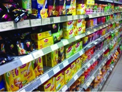 食品質(zhì)量警鐘再響 立頓鐵觀音稀土超標(biāo)事件與行業(yè)反思