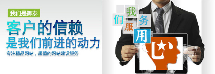 溫州專業(yè)設計，助力上海飲料行業(yè)基礎營銷型網(wǎng)站建設與優(yōu)化