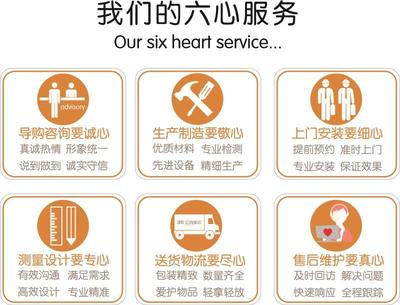 億尚家居 重塑定制行業(yè)的新零售標桿，專業(yè)設計引領未來
